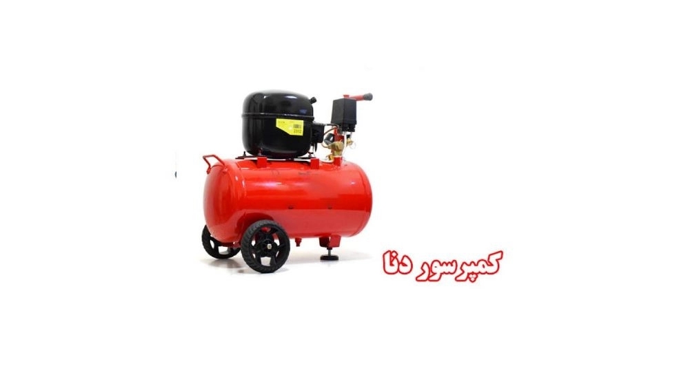 Dena compressor, selling, renting and repairing compressors in Isfahan