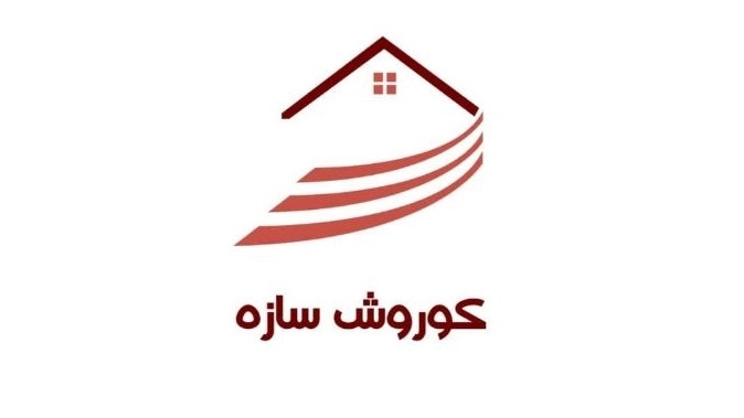 Korosh Ironworks, sale of colored galvanized sheet and ironwork in Ghaem Shahr, Mazandaran