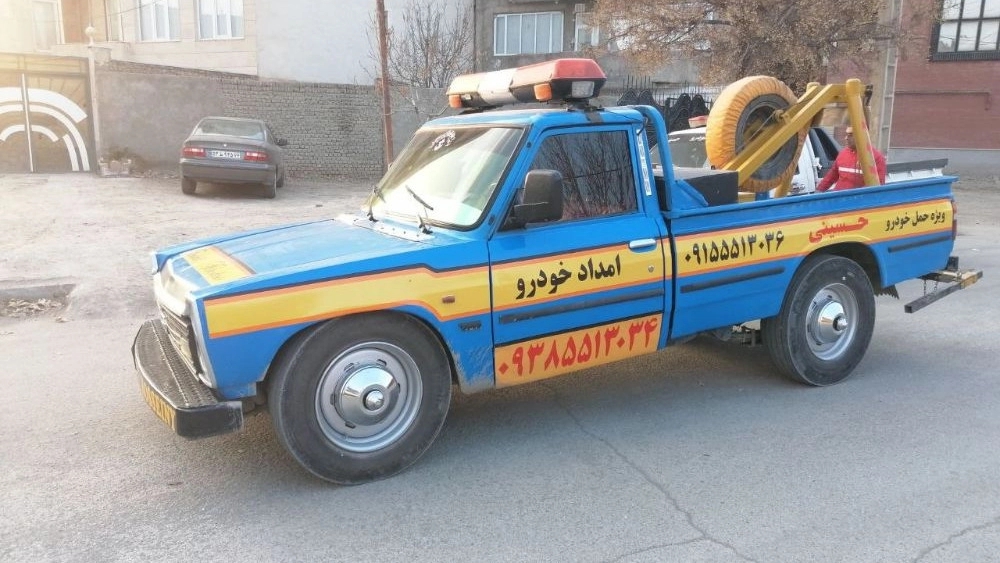 Time and place of car rescue activity: