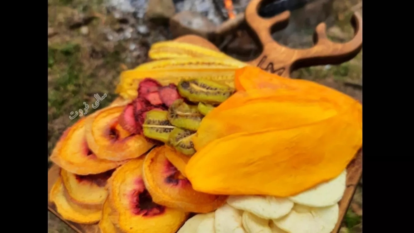 Dried fruits and dried fruits of the year, production and sale of dried fruits and dried fruits in Mazandaran