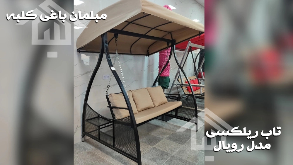 The price and sale of a royal model villa swing with canopy for two people