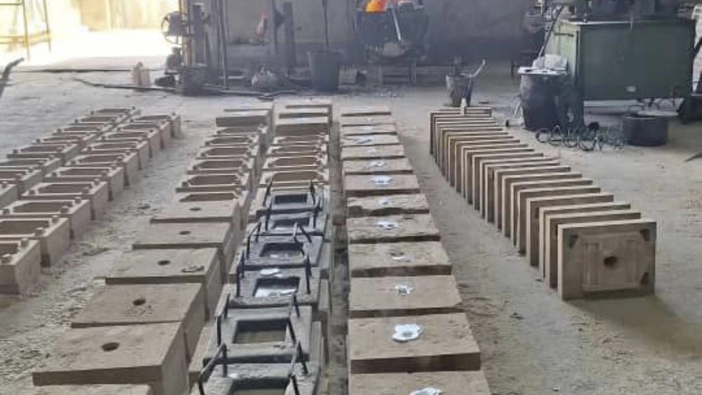 Aluminum casting hall