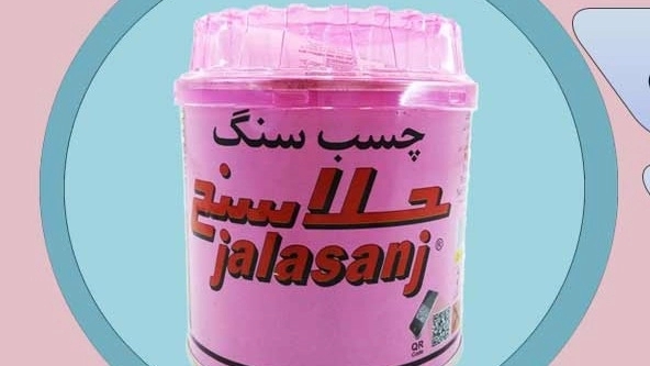چسب جلاسنج
