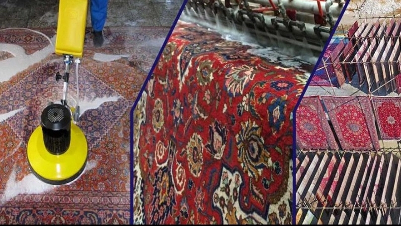 Reza carpet cleaning and sofa cleaning in Bandar Anzali