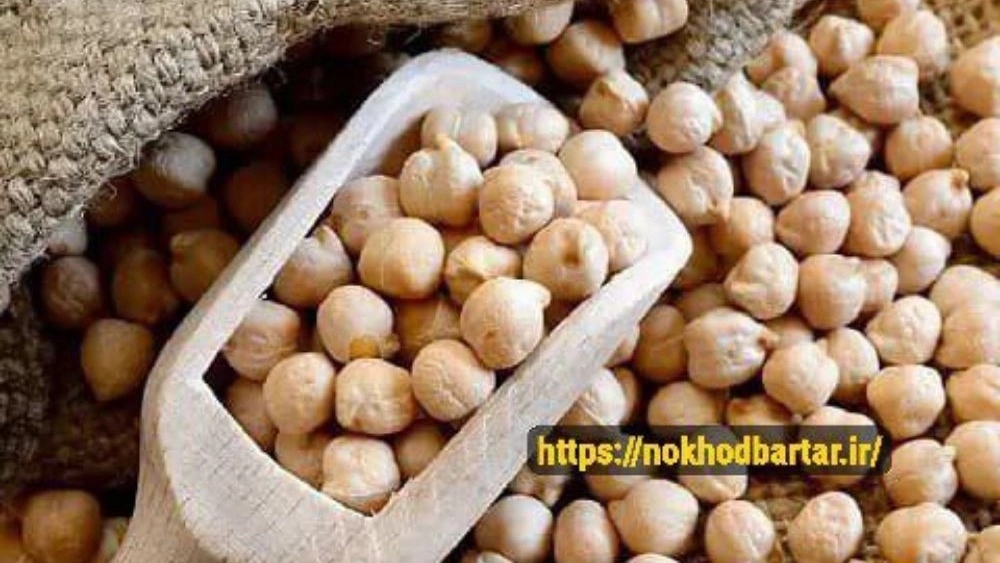 قیمت و فروش عمده نخود دو خان درجه‌یک