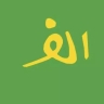 Cafe A in Sayad Shirazi, Mashhad