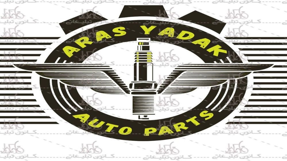 Aras spare parts, import of pumps and injectors and stock parts of diesel cars in Urmia