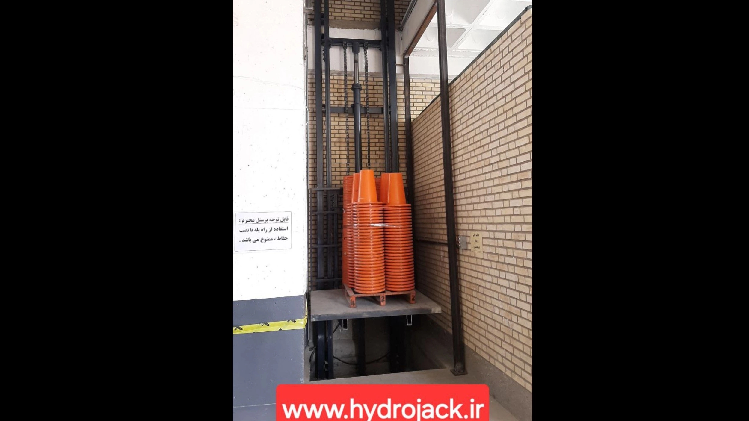 Sale of hydraulic lift in Tehran