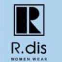 Ardis store produces and sells all kinds of women's denim clothes in Tehran