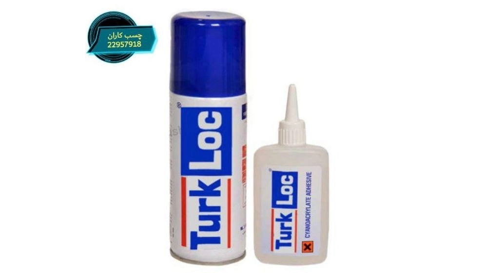 Spreading glue 123 without yellowness