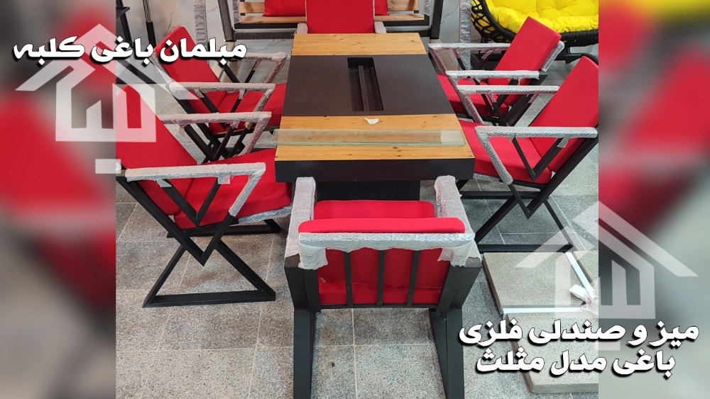Sale and price of triangle model garden table and chairs