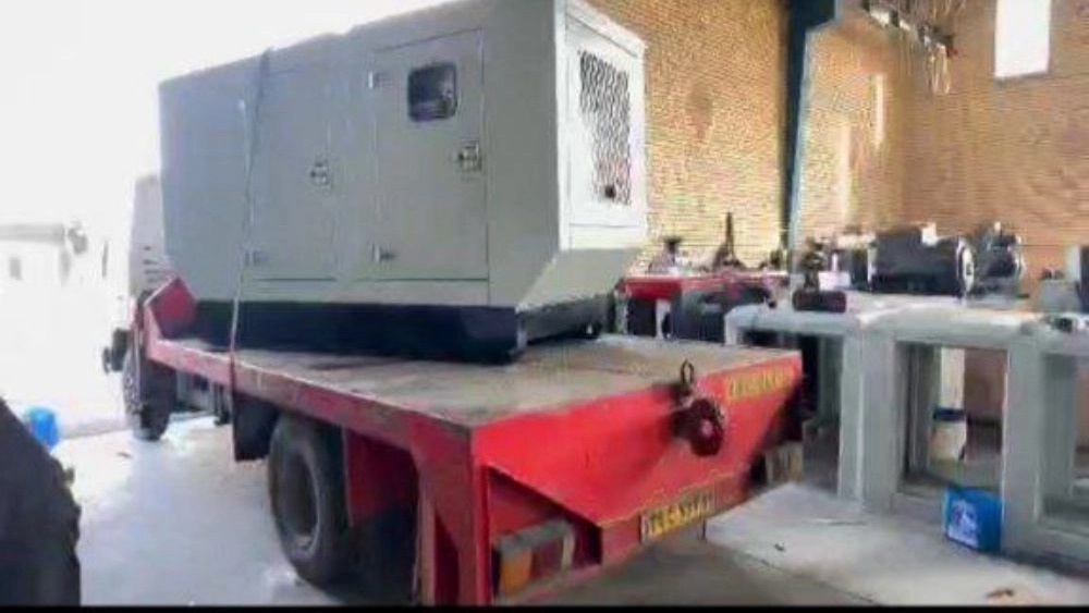 شرکت پیشرو انرژی بهار، کناپی سایلنت در تهران