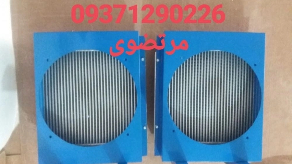 Alborz Radiator, production of hydraulic oil coolers in Karaj