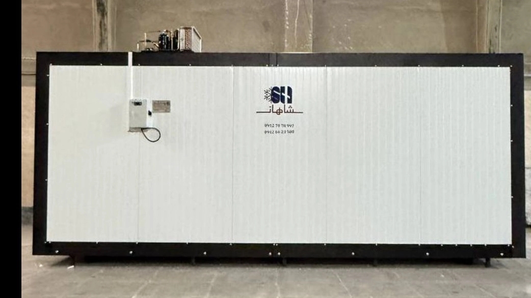 fixed cold storage