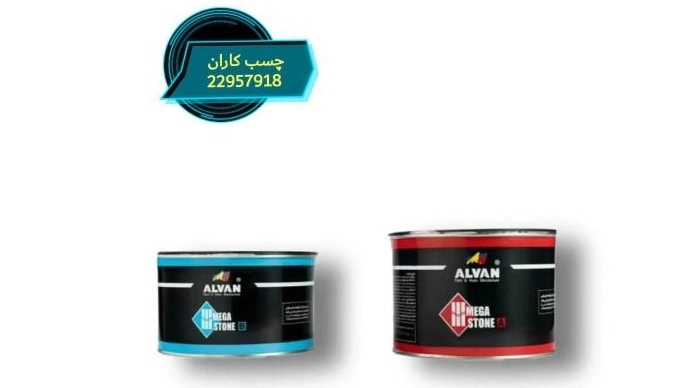 Mega Aston Alvan glue
