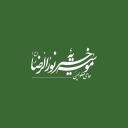Nurul Reza Charity (AS) supporting the disabled in Shandiz, Mashhad