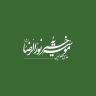 Nurul Reza Charity (AS) supporting the disabled in Shandiz, Mashhad
