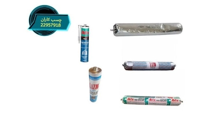 Sausage polyurethane glue