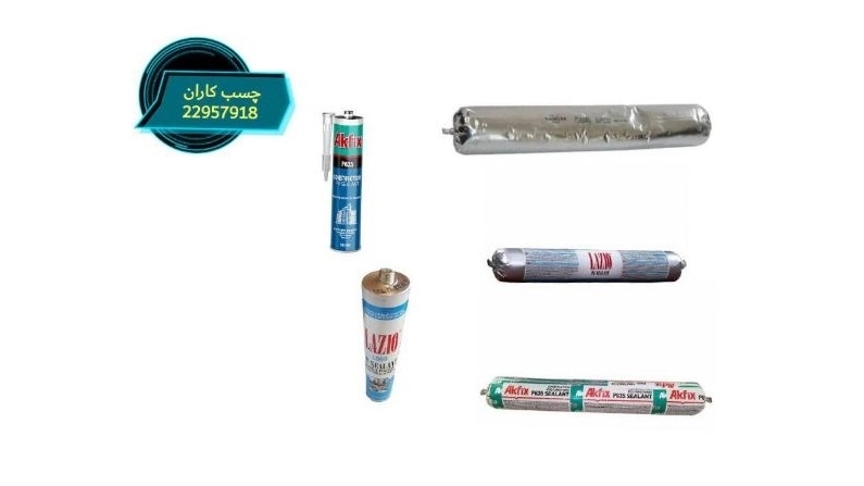Sausage polyurethane glue