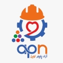 Arad Plimer Novin, production of ASA first aid box in Tehran