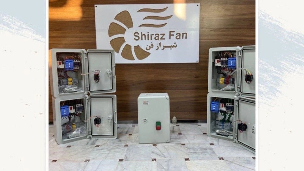 Production and sale of industrial switchboards in Shiraz Fan