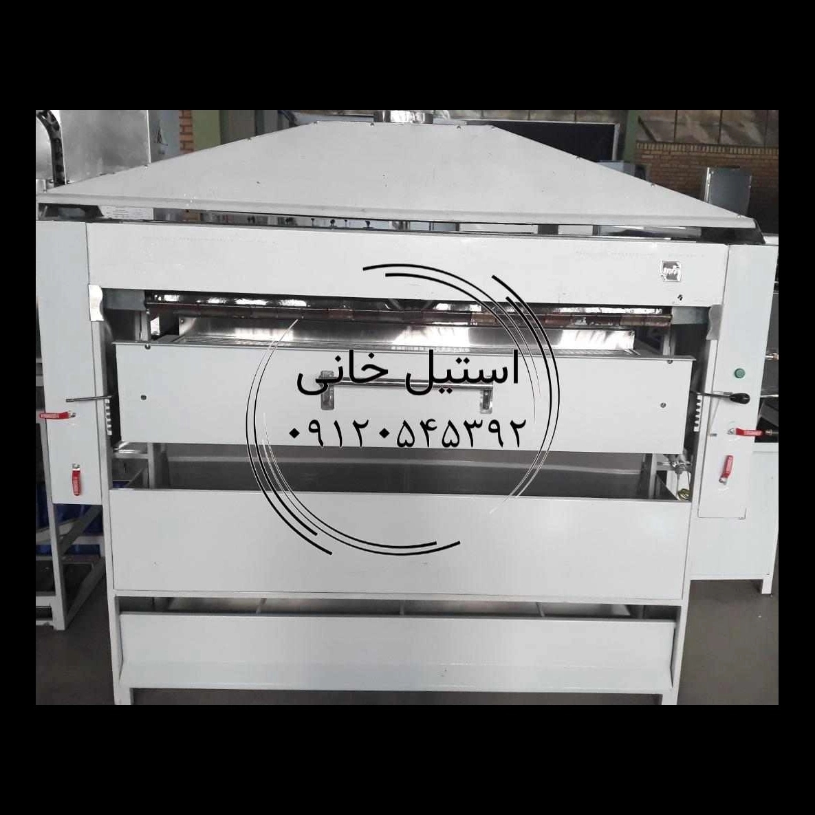 کباب پزتابشی  استیل