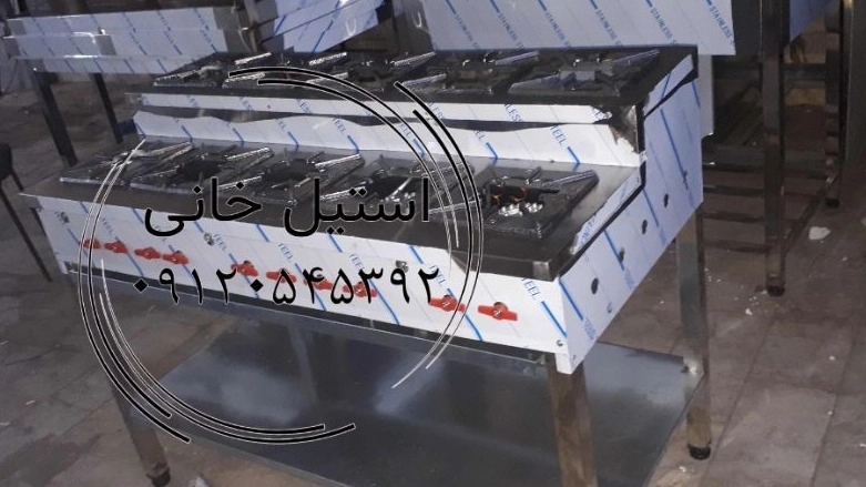 Steel stove