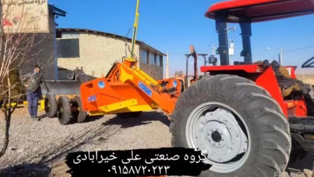 تولید ادوات کشاورزی مدرن