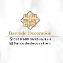 Decoration and barcode cabinet in Zanjan