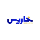 Kharis Trading, wholesale sale and export of sea salt and pink salt in Semnan