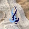 Nayband Barbu Seaside Tourist Residence, Rental Room in Bushehr