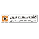 Gesta Sanat Tabriz, manufacturer of chocolate lines and packaging machines