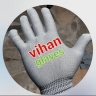 Vihan Gloves, Production and Sale of Work Gloves in Abhar Zanjan