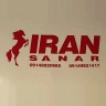 Iran Sanat canteen manufacturing and sales tent container in Tabriz
