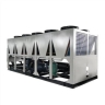 Panah Sard Company, buying, selling and producing new and used cold storage chillers in Isfahan