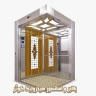 Kowsar Elevator Company, manufacture of hydraulic lifts and elevators in Shahryar