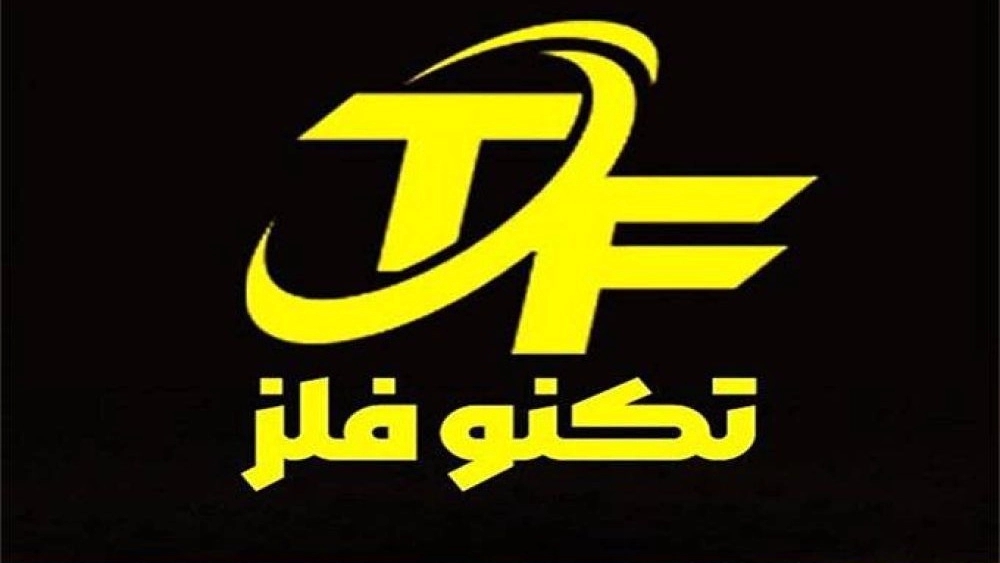 Techno Metal, Sales of Home Regal and Mannequin and Shelving in Rezvan Shahr
