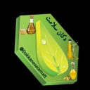 Health Show, Sale of Organic Oils in Isfahan
