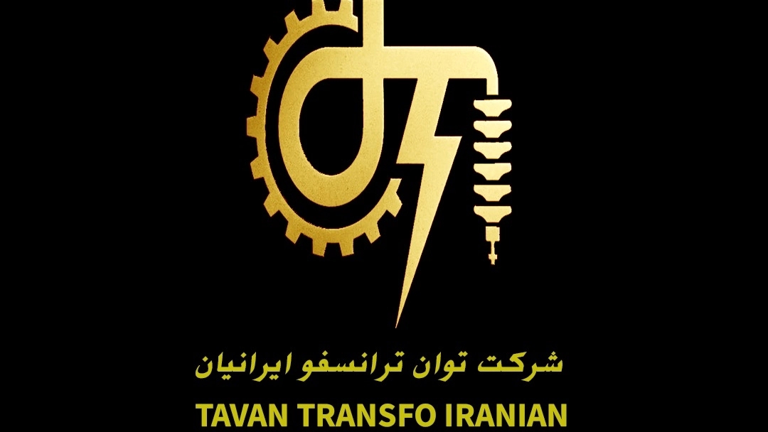 Iran Transformer, Official Representative of Industrial Group in South Khorasan