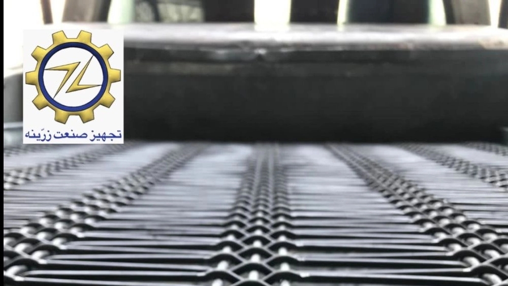 Metal Lace Lace: Definition; Applications and Benefits