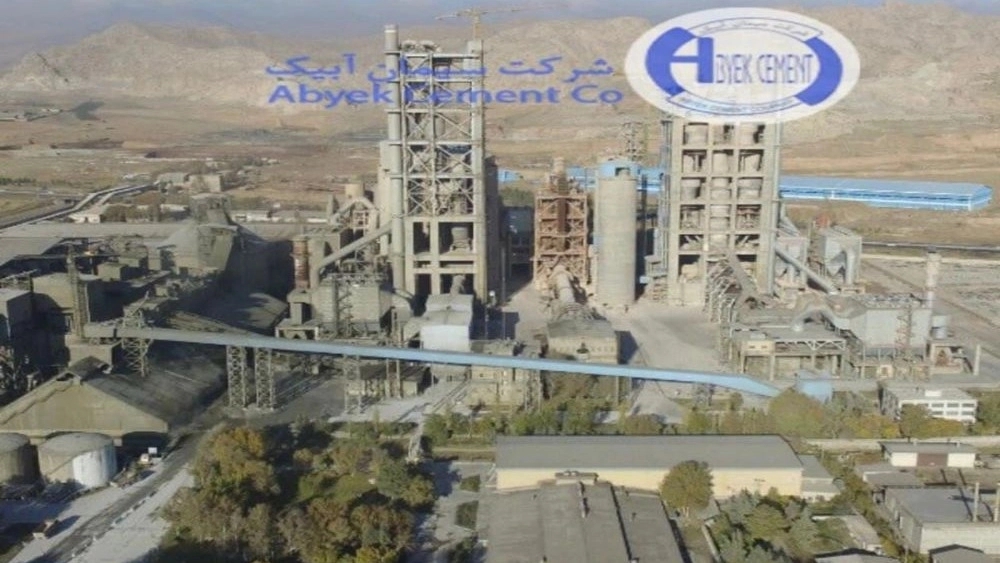 Развзвит кспкспорта цементцемент в р р с Asa Tejarat Caspian