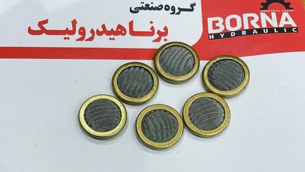 Borna Hydraulic, Production of Ceramic Piston Pumps in Yazd