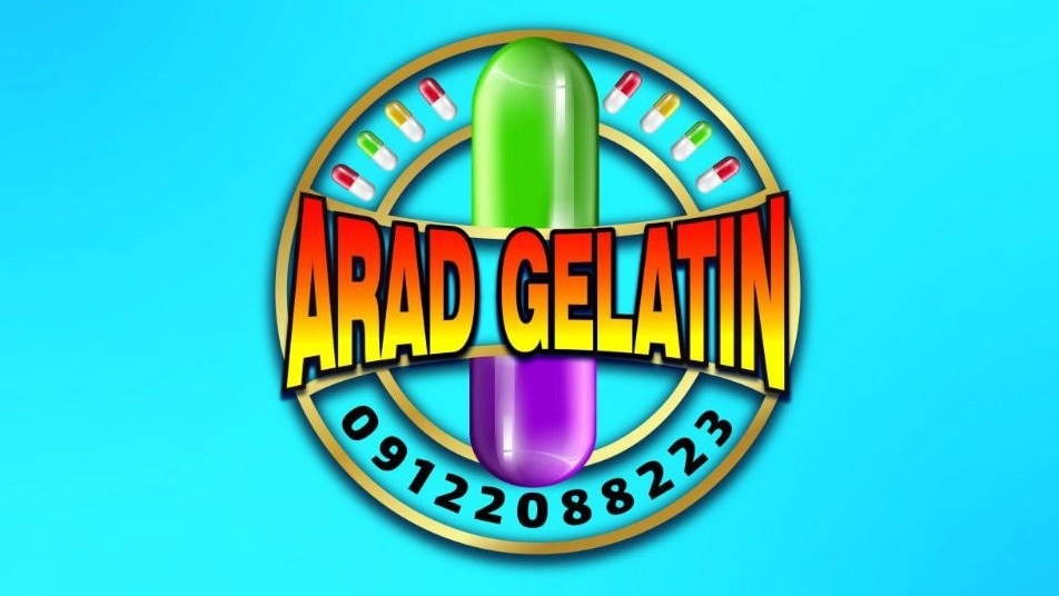 Arad Gelatin Company, Back Capsule Broadcast in Tehran
