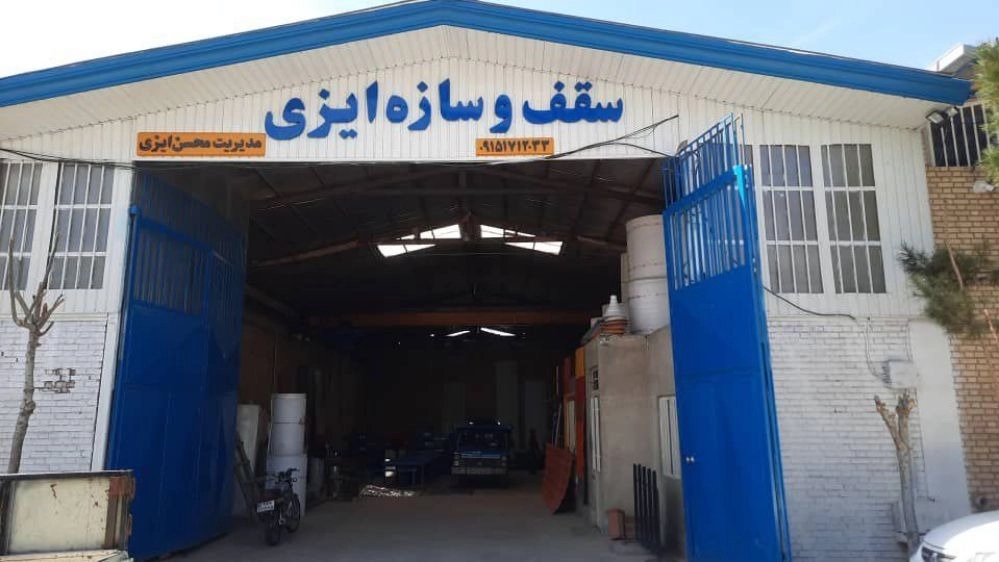 Production and distribution of easy galvanized and gabled shutters in Sabzevar