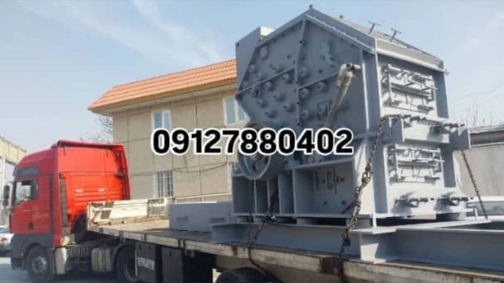 Najafi crusher, producing repair and turning sale of crusher parts in Karaj
