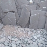 Lunar carcass, execution and sale of mountain stone in Damavand, Tehran