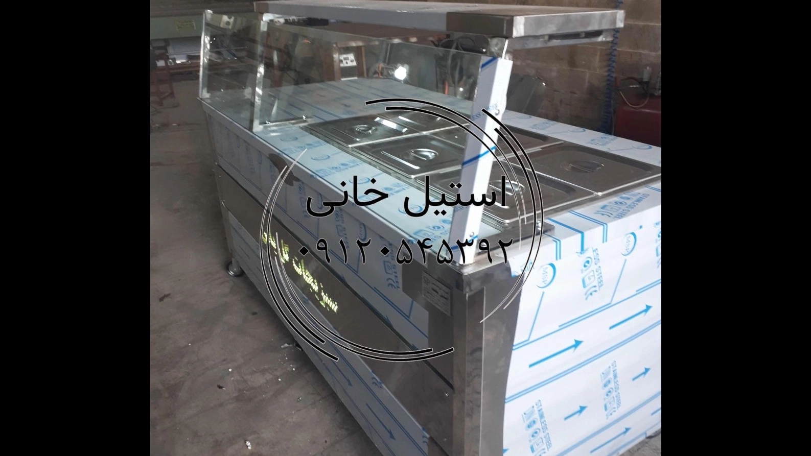 Toping Steel. Industrial Toping