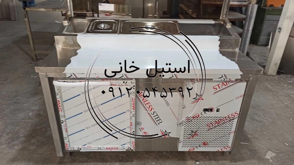 تاپینگ استیل