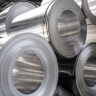 Aluminum Industry, Supply and Distribution of Aluminum Alloy and Automatic Machine in Tehran