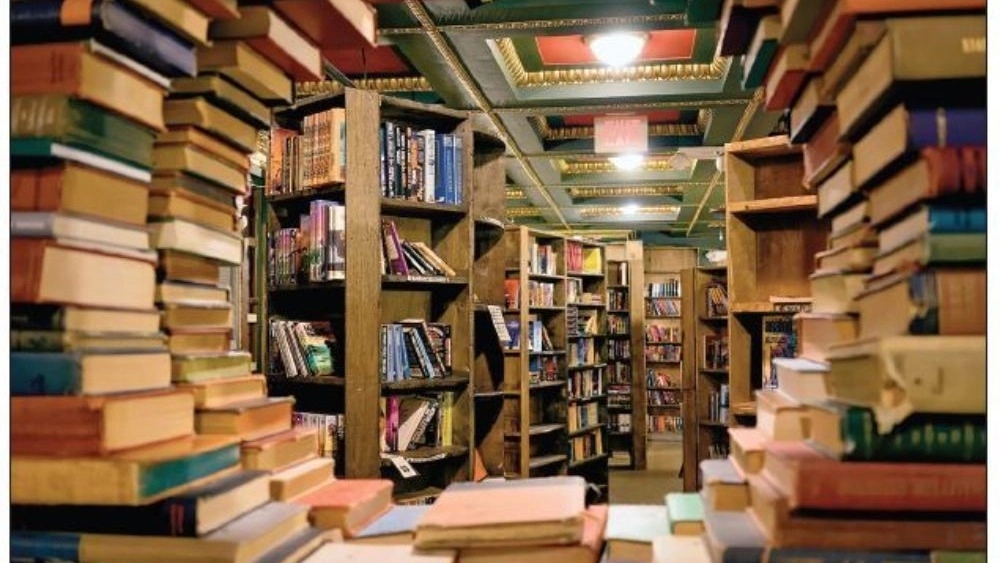 Second Book of Sabri, Sales of New and Second Hand Books in Tehran